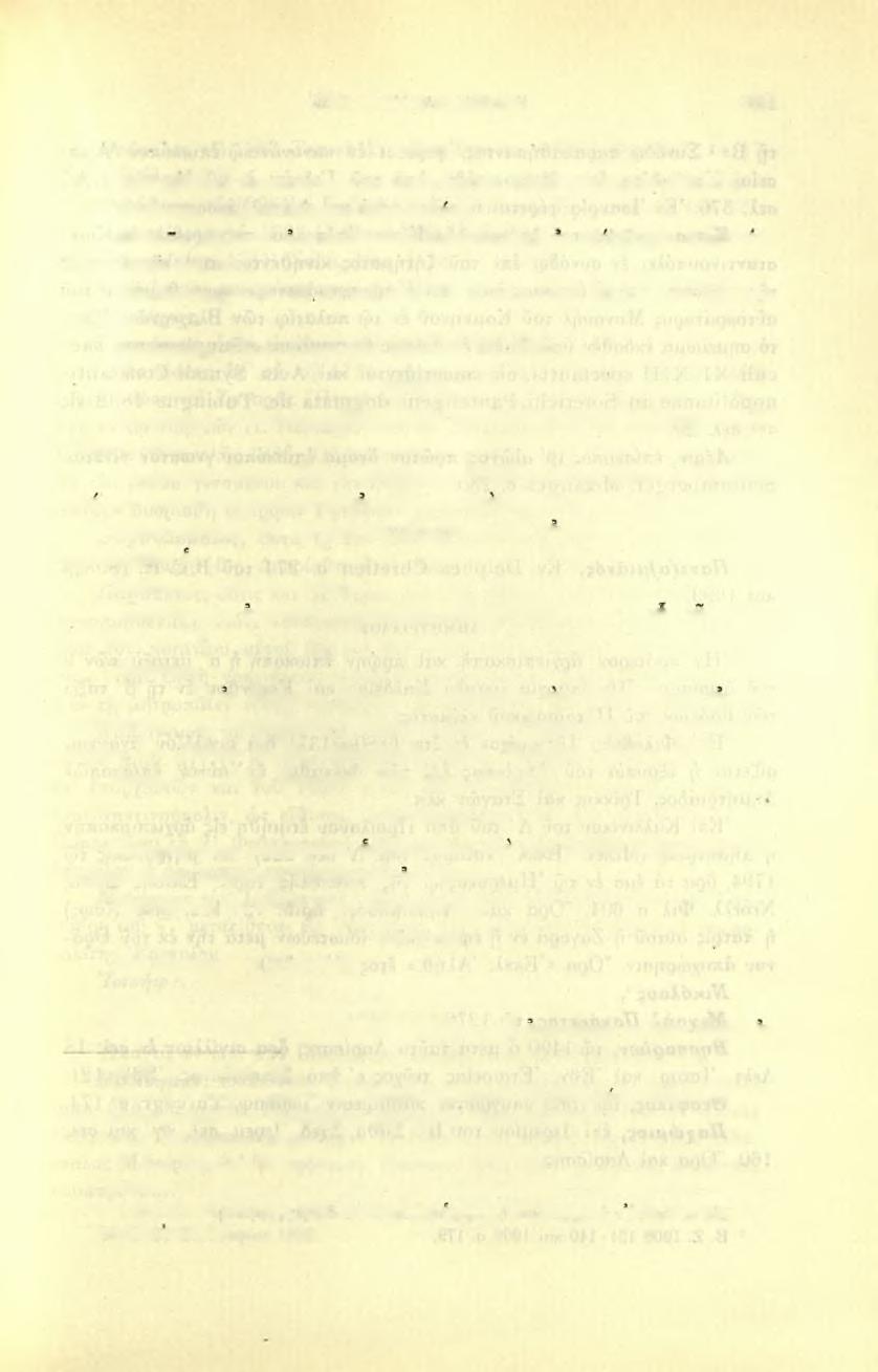 Επισκοπικοί κατάλογοι. 167 ΒΙΖΥΗΣ (Καραβιζΰης Karabizya) Schlumberger: Sigillographie σελ. 150. 5Ιωάννης, Αρχιεπίσκοπος Καραβιζΰης.