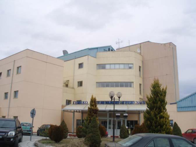 ΥΠ 4 - Παρεμβάσεις ΑΠΕ σε Εγκαταστάσεις του Γενικού Νοσοκομείου Γρεβενών στην «κοινότητα» Γρεβενών Γενικό Νοσοκομείο Γρεβενών Προμήθεια και εγκατάσταση Αυτόνομου Φ/Β