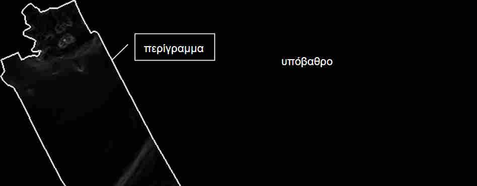 3.3.2 Υλοποίηση στις Απεικονίσεις Άνδρος-Εύβοια 3.3.2.1 Φωτοερµηνεία Στην Εικόνα 138 παρουσιάζονται το µαύρο φόντο της εικόνας third_slope_a.