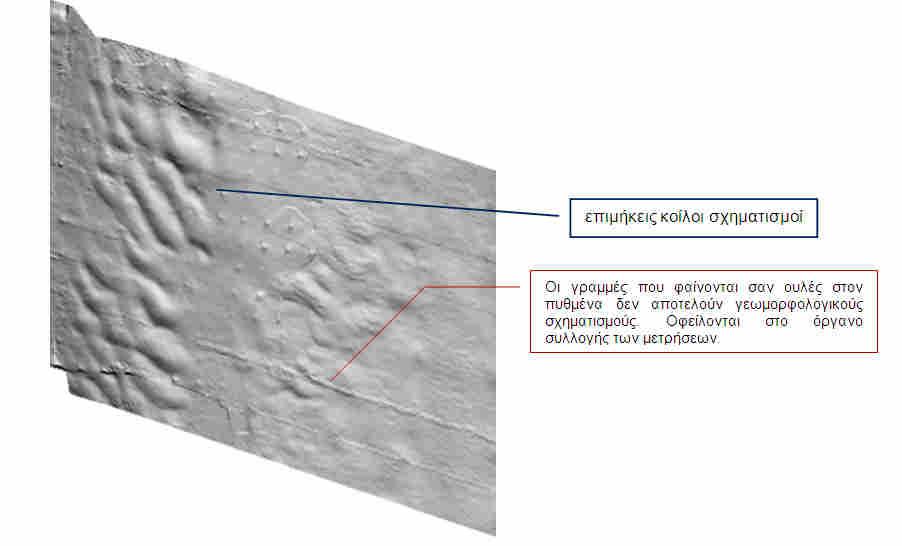 Παραχώρηση shaded relief: engineering akti Εικόνα 145