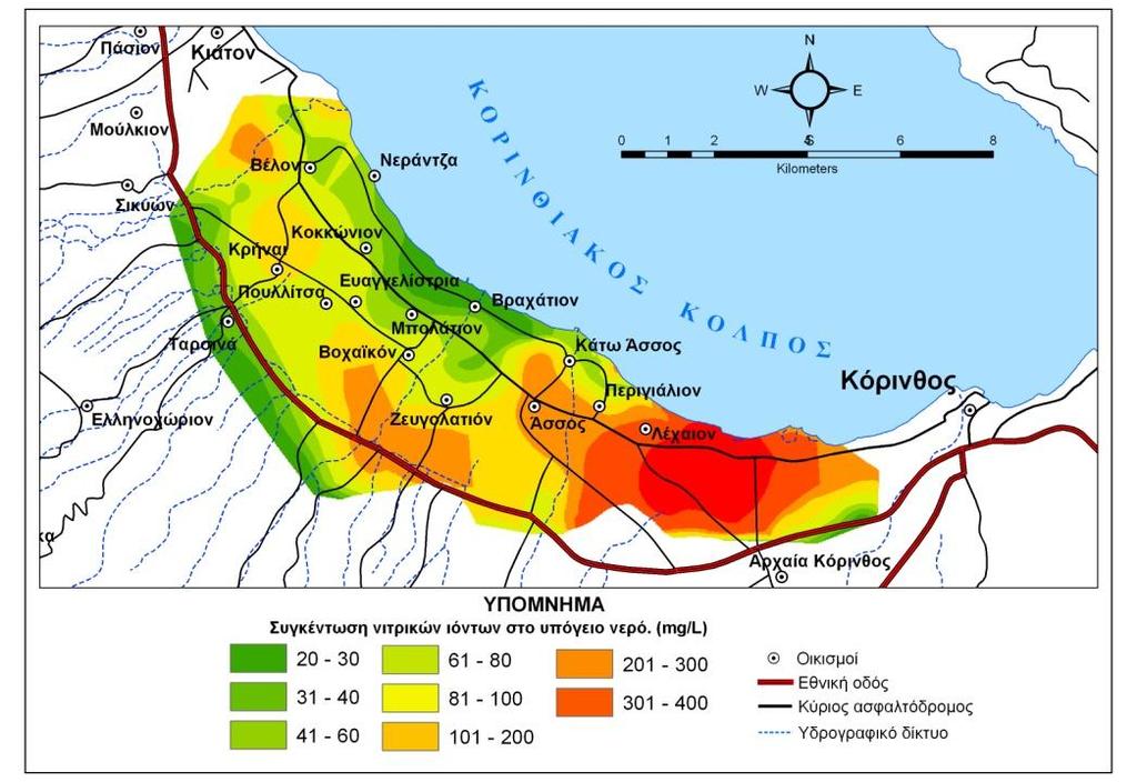 Υδροχημικά διαγράμματα 5/7 Ο χάρτης δείχνει την γεωγραφική κατανομή των νιτρικών ιόντων στην λεκάνη της Βόχας, στο βόρειο