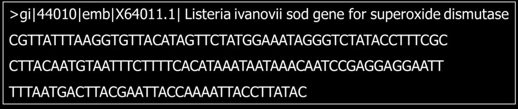 ακολουθίας (επικεφαλίδα).