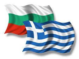 Μετεγκατάσταση Ελληνικών Επιχειρήσεων στη Βουλγαρία ΤΖΑΜΤΖΗΣ