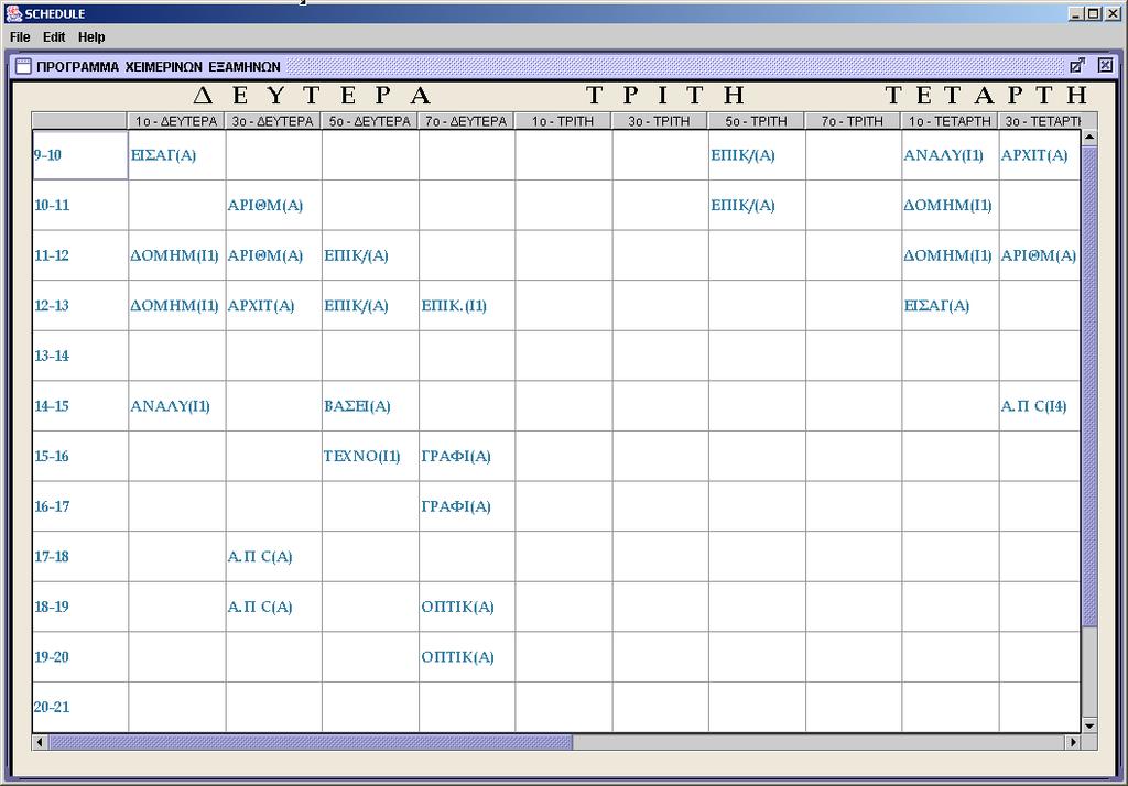 "JU_Schedule" κάθε µπλοκ µαθήµατος απεικονίζεται στο κελί του πίνακα που αντιστοιχεί στο κατάλληλο εξάµηνο και στην ηµέρα και ώρα διδασκαλίας αυτού.