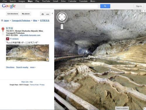 Εικόνα 4.12: Απεικόνιση του Street View σε υπόγεια σπηλιά (Πηγή: support.google.