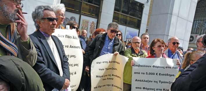 Έτσι, ο Σύλλογος αναγκάστηκε να προβεί στην ανάπτυξη μηχανογραφικών εφαρμογών, για την απογραφή των μελών μας που είναι στο ΕΤΑΤ και να αναθέσει σε εταιρεία την τηλεφωνική επικοινωνία για τη συλλογή