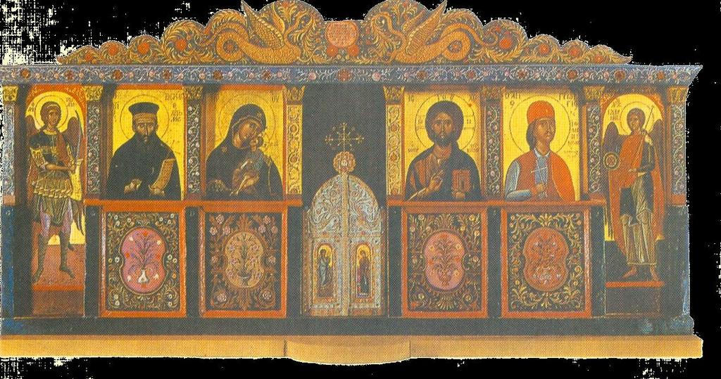 ΥΠΟΥΡΓΕΙΟ ΠΑΙΔΕΙΑΣ ΔΙΑ ΒΙΟΥ ΜΑΘΗΣΗΣ ΚΑΙ ΘΡΗΣΚΕΥΜΑΤΩΝ ΙΝΣΤΙΤΟΥΤΟ ΤΕΧΝΟΛΟΓΙΑΣ ΥΠΟΛΟΓΙΣΤΩΝ ΚΑΙ ΕΚΔΟΣΕΩΝ