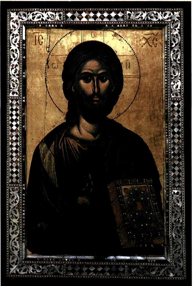 Ιησούς Χριστός Εικόνα στη μονή Ιβήρων, Άγιο Όρος, 16ος αι.