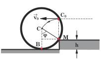 N = mg"#$ - m R (v + gr- gr"#$) N = m(g"#$ - v /R - g) (4) Λίγο πρίν το στεφάνι έλθει σε επαφή µε το επόµενο σκαλοπάτι (σχήµα ) για τη γωνία φ ισχύει συνφ=(r-h)/r, οπότε τη στιγµή αυτή η (4)