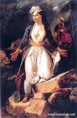 Eugene Delacroix: "Η Ελλάδα στα Ερείπια
