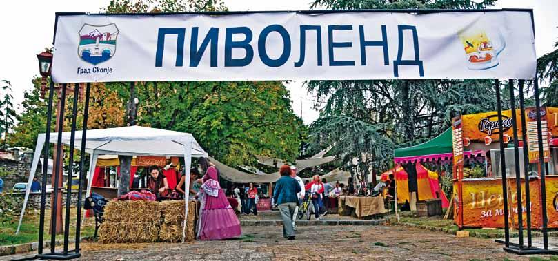 Vo periodot od 17-ti do 20 Septemvri na istata lokacija malku proπirena i nadgradena i so zbogatena muziëka programa koja e neizbeæen del od vakvite manifestacii.