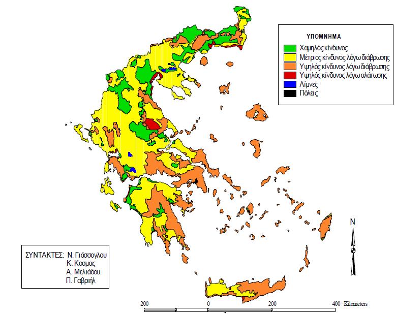 Ερημοποίηση Το 35% του Ελλαδικού χώρου βρίσκεται