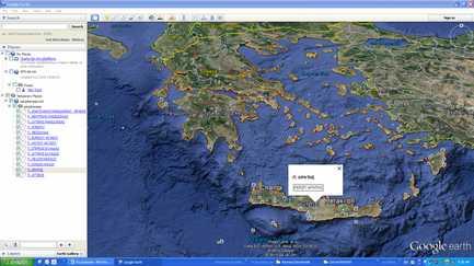 Αντίστοιχα, μπορούμε να ενημερωθούμε σε ποια περιφέρεια υπάγεται μια περιοχή της Ελλάδας.