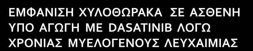 Ηλίας Μανιαδάκης, Λαμπρινό τουρνϊρα, Βαςύλησ Κουρϊνοσ, Αιμιλύα Σςαρουχϊ, Ιωϊννησ