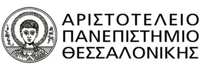 Υποσύστημα Πρακτικής Άσκησης Εγχειρίδιο χρήσης