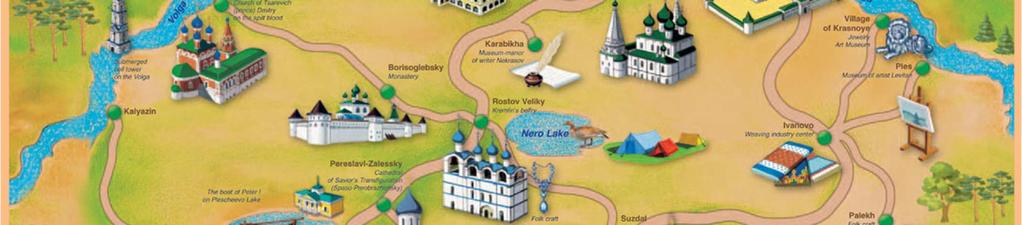 Πρώτος σταθµός της σηµερινής µας ηµέρας θα είναι στο Βλαντιµίρ, µια πόλη που ιδρύθηκε το 1108.