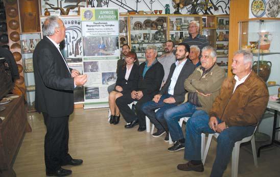 Ταυτόχρονα η Λαογραφική Λέσχη Λαπήθου έχει αναλάβει την εκπαίδευση των νέων μαχαιροποιών δίνοντας διαλέξεις, κάνοντας προβολές και παρέχοντας όλες τις σχετικές πληροφορίες γύρω από τα μυστικά της