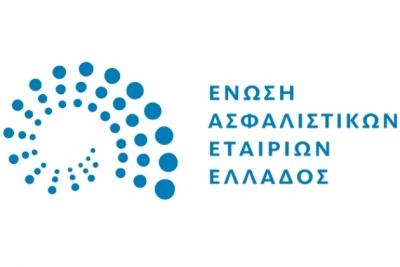 Στατιστικά 2016 Επιτροπή