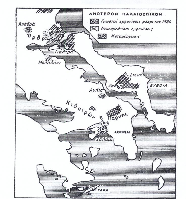 Εικ. 44. Στρωματογραφικές στήλες στα δυτικά και τα ανατολικά του ωκεανού της Πίνδου στις οποίες περιλαμβάνονται οι στήλες 1-6 κατά Dercourt et al. (1980) η στήλη 7 κατά Smith et al.