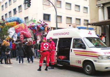 Στις εργασίες του Συνεδρίου συμμετέχουν επιστήμονες της ψυχικής υγείας (λογοπεδικοί, λογοθεραπευτές κ.ά.