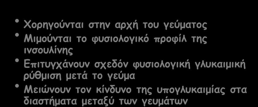 ΝΘΓΜΚΓΗΠΕΙΑΠΑ ΑΚΑΘΜΓΩΚ ΖΚΟΜΡΘΖΚΕΟ ΠΑΓΖΑΟ ΔΞΑΟΕΟ μνεγμφκηαη ζηεκ ανπή ημο γεφμαημξ Ιημμφκηαη ημ θοζημιμγηθυ πνμθίι ηεξ ηκζμοιίκεξ