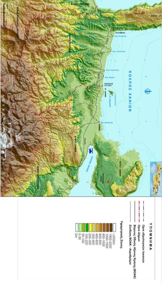 Εικόνα 7 : Χάρτης Μορφολογικού Αναγλύφου Ενδοχώρας και Παράκτιας Ζώνης Κόλπου Χανίων Πηγή : Ερευνητικό πρόγραμμα «Μελέτη Διάβρωσης και Προστασίας Ακτών Κόλπου