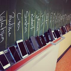 Κινητά τηλέφωνα στο Σχολείο - Handys in der Schule Υποδειγματικό Σενάριο Γνωστικό αντικείμενο: Γερμανική