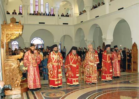 συλλείτουργο. Προεξῆρχε ὁ Θεοφιλ. Επίσκοπος Ωρεῶν κ. Κυπριανός, Αναπληρωτὴς Πρόεδρος, συμμετεῖχαν δὲ οἱ Θεοφιλ. Επίσκοποι Χριστιανουπόλεως κ.