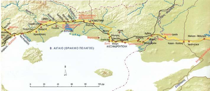 Χρήση των υποδομών έκαμναν μόνο όσοι ήσαν εφοδιασμένοι με έγγραφες ταξιδιωτικές άδειες, τις γνωστές ως diplomata στις οποίες καθοριζόταν ο αριθμός των αμαξών και των υποζυγίων που δικαιούνταν να