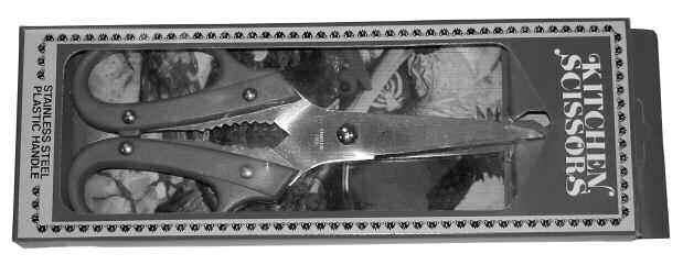 Ανοξείδωτο Scissor for children, St.