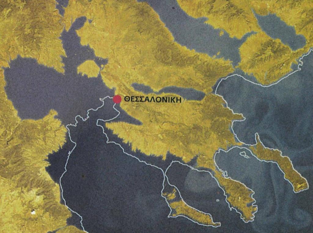 ΙΙΙ. Οι επιδράσεις της κλιματικής αλλαγής (8/10)