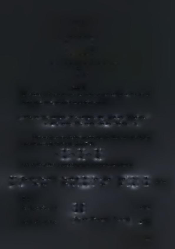 A V a(t) Σχήμα 2.