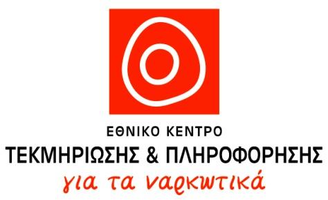 Η ΚΑΤΑΣΤΑΣΗ ΤΩΝ ΠΑΡΑΝΟΜΩΝ ΟΥΣΙΩΝ ΕΞΑΡΤΗΣΗΣ