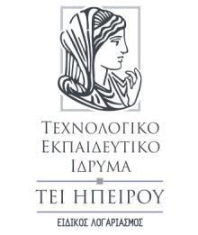 ΕΛΛΗΝΙΚΗ ΔΗΜΟΚΡΑΤΙΑ ΤΕΧΝΟΛΟΓΙΚΟ ΕΚΠΑΙΔΕΥΤΙΚΟ ΙΔΡΥΜΑ (Τ.Ε.Ι.) ΗΠΕΙΡΟΥ ΕΠΙΤΡΟΠΗ ΕΚΠΑΙΔΕΥΣΗΣ & ΕΡΕΥΝΩΝ ΠΡΑΚΤΙΚΟ ΕΠΙΤΡΟΠΗΣ ΑΞΙΟΛΟΓΗΣΗΣ Την Τρίτη, 01/12/2015 και ώρα 11:00 στο κτίριο του Παραρτήματος του Τ.