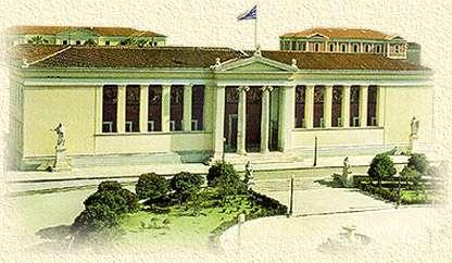 Εθνικό & Καποδιστριακό Πανεπιστήμιο Αθηνών Εισαγωγή στην Οικονομική Ανάλυση