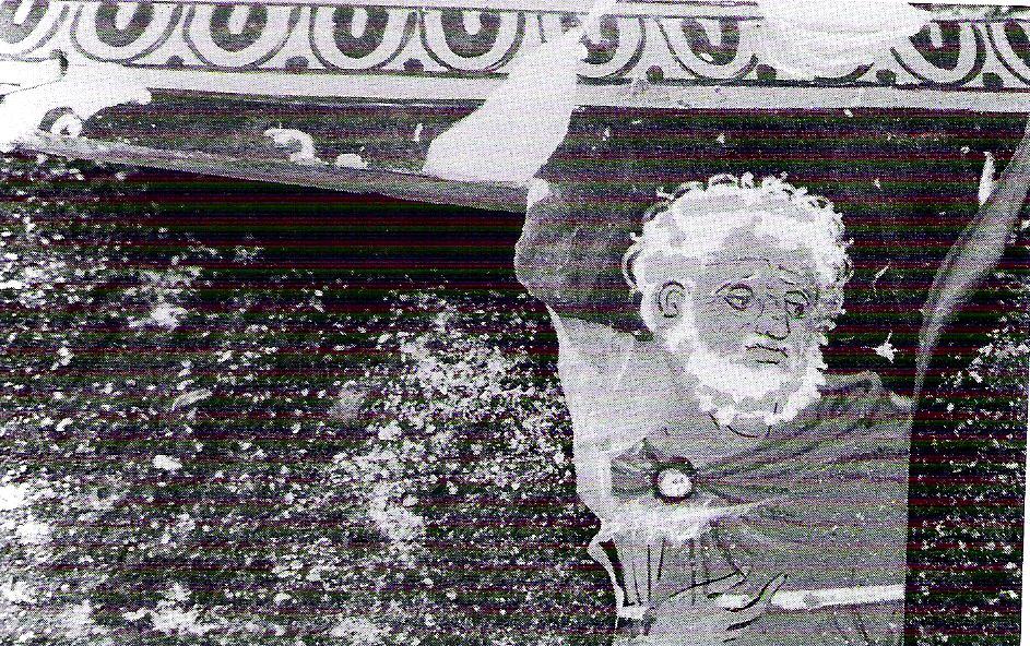 Carlon, Emory University, αριθ.1994.1. Εικ.