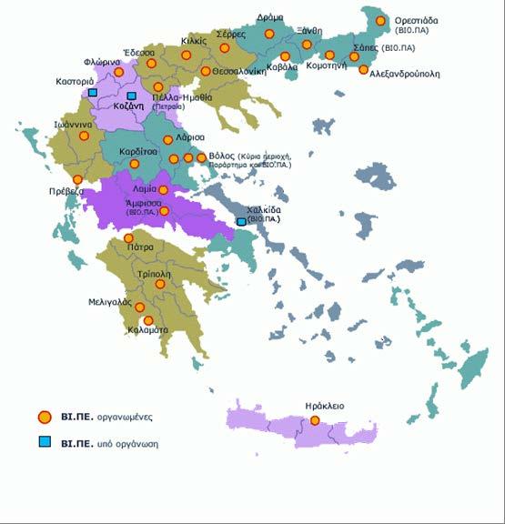Ενδεικτικά μεγέθη ΕΤΒΑ (2011) 26 Ενεργά πάρκα σε όλη την Ελλάδα. Έκταση 48.000 στρέμματα. 2.200 επιχειρήσεις. 40.000 εργαζόμενοι. Μεγέθη πάρκων Από 8.000 στρ. Της τάξης των 1.000 3.000 στρ. Μικρότερες της τάξης των 300, 500 στρ.