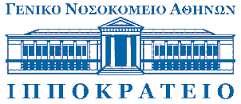ΕΛΛΗΝΙΚΗ ΔΗΜΟΚΡΑΤΙΑ ΤΕΧΝΟΛΟΓΙΚΟ ΕΚΠΑΙΔΕΥΤΙΚΟ ΙΔΡΥΜΑ ΑΘΗΝΑΣ Σχολή Επαγγελμάτων Υγείας και Πρόνοιας Τμήμα Ιατρικών