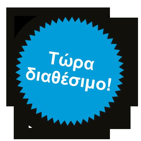 Τύπος φίλτρου Φίλτρο εσωτερικού χώρου Κωδικός GTIN