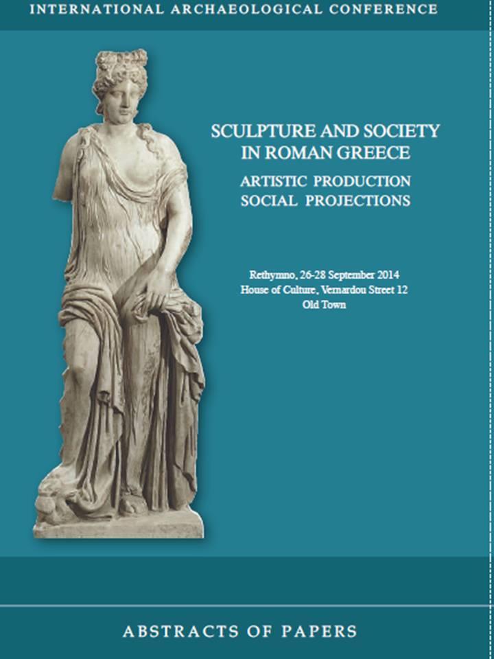 Στο πλαίσιο του προγράμματος διοργανώθηκε διεθνές συνέδριο με τίτλο «Γλυπτική και κοινωνία στη ρωμαϊκή Ελλάδα: πολιτικό, οικονομικό και θρησκευτικό πλαίσιο».