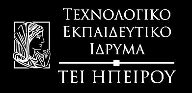 ΣΧΟΛΗ ΚΑΛΛΙΤΕΧΝΙΚΩΝ ΣΠΟΥΔΩΝ ΤΜΗΜΑ ΛΑΙΚΗΣ & ΠΑΡΑΔΟΣΙΑΚΗΣ ΜΟΥΣΙΚΗΣ ΠΤΥΧΙΑΚΗ ΕΡΓΑΣΙΑ ΣΚΑΜΝΕΛΟΣ