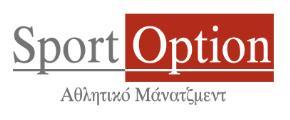 ΔΤΥΑΡΙΣΙΔ Γηα ηε βνήζεηά ηνπο ζηε ζπιινγή θαη ζηε δηακόξθσζε ησλ ζηνηρείσλ πνπ ρξεζηκνπνηήζεθαλ ζηε ζπγγξαθή απηνύ ηνπ βηβιίνπ, ν ζπγγξαθέαο επηζπκεί λα εθθξάζεη ηηο επραξηζηίεο ηνπ πξνο ηνπο: 1.