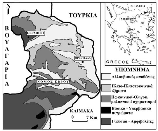 ελτίο της Ελληνικής Γεωλογικής Εταιρίας τοµ. XXXVI, 2004 Πρακτικά 10 ου ιεθνούς Συνεδρίου, Θεσ/νίκη Απρίλιος 2004 Bulletin of the Geological Society of Greece vol.