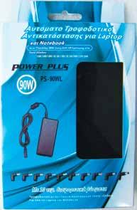 ΤΡΟΦΟΔΟΤΙΚΑ LAPTOP Τροφοδοτικό LAPTOP Power Plus PS-90WL 90W/12V-24V ΜΕ 10 TIPS ΚΩΔ.: 552-098 ΤΙΜΗ: 24.