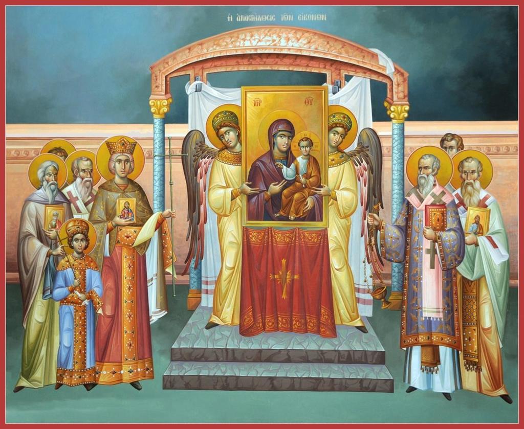 S u n day o f Or t h o d ox y Konon the Garde n e r ; Ma r k t h e As c e t i c Transfiguration of our Lord Greek Orthodox Church 414 St.