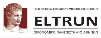 Ελένη Ζάμπου, Research Associate ELTRUN, OΠΑ Βασίλης Πυρομάλης, Materials