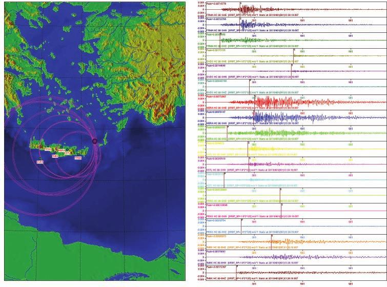 ellada&id= 264406), το Εργαστήριο Γεωφυσικής & Σεισμολογίας επανήλθε στην επικαιρότητα και για την κατά το δυνατό έγκυρη αλλά και άμεση ενημέρωση των πολιτών και των τοπικών αρχών σε θέματα σεισμικού