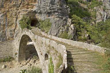 Στα 1910 διέθεσε ένα μικρό ποσό ο Γρηγόρης Κόκκορος από το Κουκούλι.