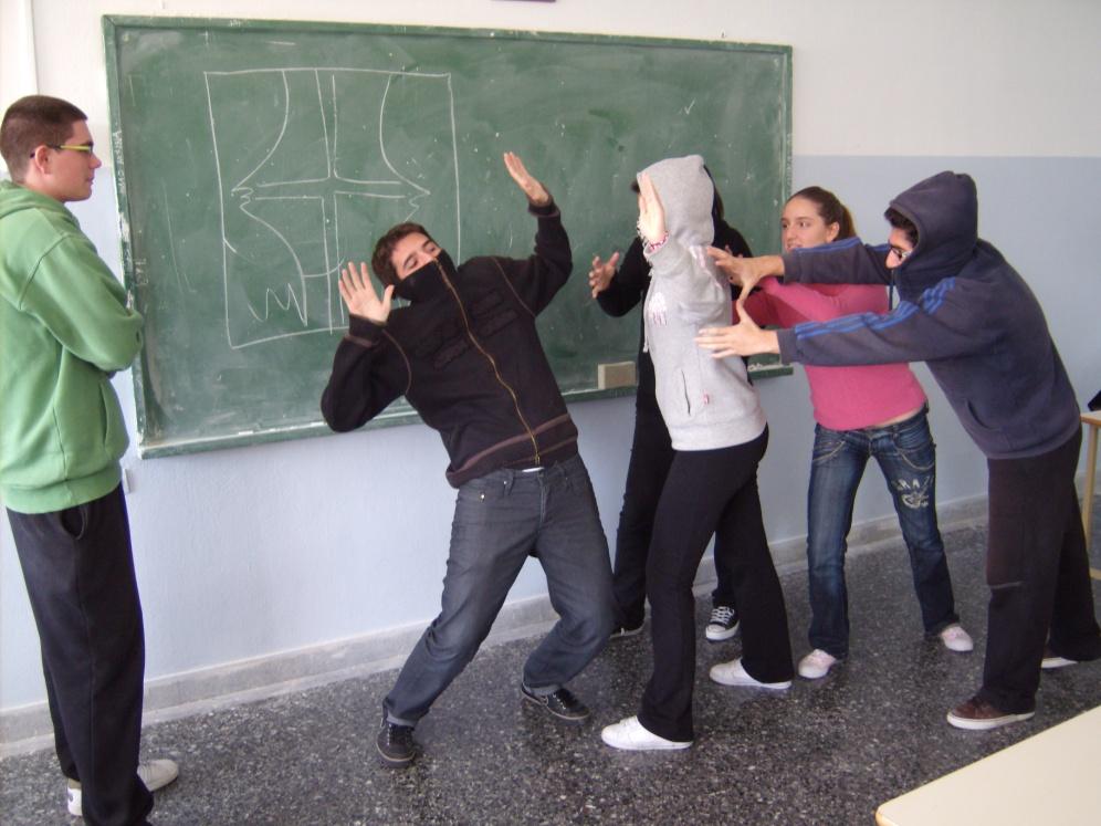 ΤΟ ΜΑΘΗΜΑ