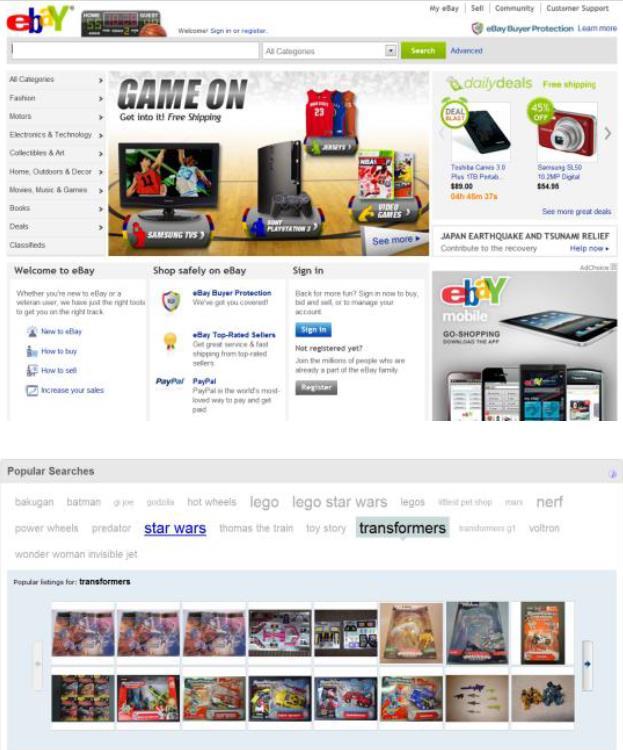 C2C ή Consumer-to-Consumer Αφορά ιδιώτες που αγοράζουν και πωλούν προϊόντα μεταξύ τους. Κάποιος πουλάει ένα αντικείμενο σε κάποιον άλλο, χρησιμοποιώντας ένα auction site (site δημοπρασιών) π.χ. το ebay (www.